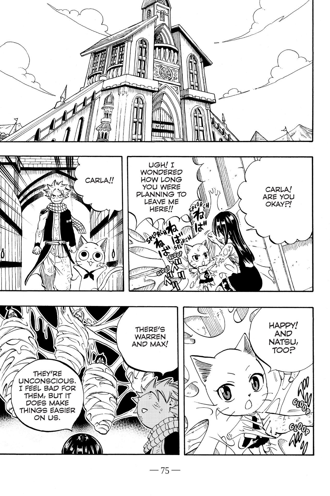 Fairy Tail: 100 Years Quest, Chapter 49 image 11